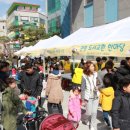 관평도서관 이미지