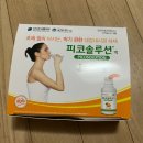 길의료재단 | 미래의료재단 건강검진 후기 (with 대장내시경)