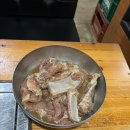 85포크 이미지