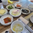 박가네돌판찜