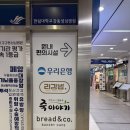 호인의료기 네이버블로그