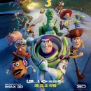 WITTY PUPPY 이미지