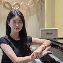 이화피아니스트음악학원 - 고양시 일산서구 하이파크3로78번길 15 | 이화피아니스트음악학원