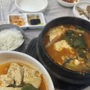 선영수산 이미지