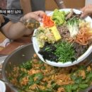 비빔 Daum카페