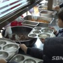 뉴스서천