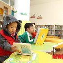 마포구립하늘도서관 이미지