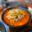 오서방 이미지