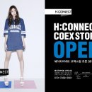 그랜드에이치