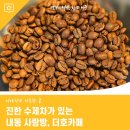 도솔로-3 이미지