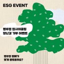 한울 이미지
