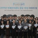 부영환경 이미지