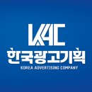 바로광고기획 이미지