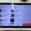 모던한식 갓