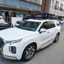 수원-1270 | 팰리세이드 유일 멀티스페이스 짐받이 듀로박스 탈부착 가성비 캐리어 조합