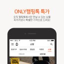 캠핑톡