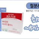 윈블리 이미지