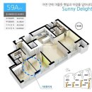 고운중학교버스정류장 이미지