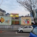 족발상회 이미지