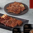 해동갈비집 이미지