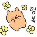 정원옷수선 - 수원시 장안구 덕영대로417번길 26 | 정원옷수선