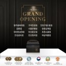 푸라닭 광주광천점 이미지
