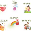 스페이스신선 네이버블로그