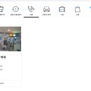 웰빙국내선약국 이미지