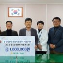 대전축산 이미지