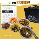 곡리1길 이미지