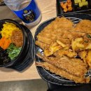 초밥마을 - 북구 우치로 72 | 초밥마을