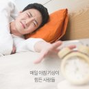 성우메디텍(주) 이미지