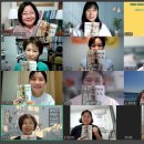 [1급과정] 독서지도사 1급 네이버블로그