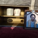 홀연히 떠나가신 엄니를 기리며 이미지
