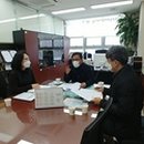 중앙종합관리 이미지