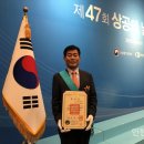수훈기업 이미지