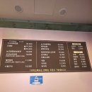 허묵바