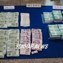 7성인게임장 이미지