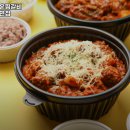 국민매운찜갈비 서면점 네이버블로그