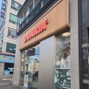 던킨 부천역곡점 네이버블로그
