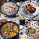 명가보쌈 | 범계 맛집 명가보쌈 감자탕 _ 겨울 메뉴 추천 굴보쌈 뼈해장국 후기