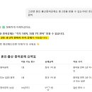 태하세무회계