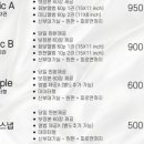 뷰티풀슈아이 | 슈떼드무아 본식스냅 계약 후기 (춘천 미래 컨벤션 웨딩홀) (짝꿍할인코드 공유)
