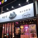 원형동로 이미지