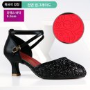 화산신발 이미지