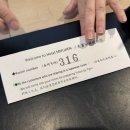 호텔맘(Hotel MOM) | 도쿄 가와구치코 후지산 뷰 숙소 료칸 미후지엔 호텔 방문후기 Hotel Mifujien