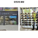 J2502 이미지