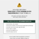 다비코이비인후과의원 네이버블로그