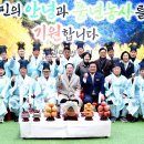 풍년양곡