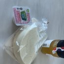 함덕맛찜